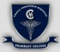 C.V.M. college of pharmacy gif