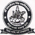 Shri Ramautar Singh Degree College - SRAS logo