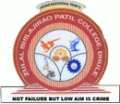 Zulal Bhilajirao Patil College logo