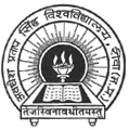 Awadhesh Pratap Singh University Logo