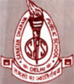 Sanatam Dharam Public School logo