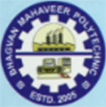 Bhagwan Mahavir Polytechnic College