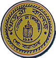 Khejuri-College-logo