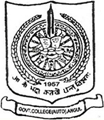 Government College (Autonomous) logo