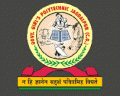 Govt. Girls Polytechnic Jagdalapur Logo