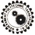 Govt Polytechnic Takhatpur Logo