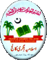 Islamia Degree College