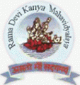 Rama Devi Kanya Mahavidyalaya logo