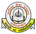 Kamkus-College-of-Law-logo