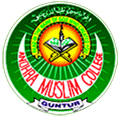 Andhra-Muslim-College-of-Ed