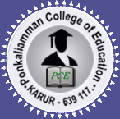 Ponkaliamman College of Education logo