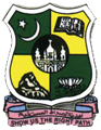 Jamal Mohamed College of Teacher Education logo