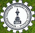 Sponsored Teachers Training College