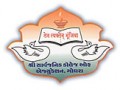 Shree Sarvajanik College of Education Logo