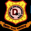 Daswani Dental College and Research Center logo