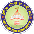 Sant Rocha Singh Degree College