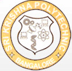 Sri Krishna Polytechnic logo