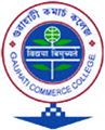 Gauhati-Commerce-College-lo