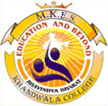 Nagindas Khandwala College of Commerce Arts and Management Studies