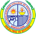 RajaRajeswari College Of Physiotherapy