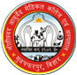 Nitishwar Ayurved Medical College and Hospital logo