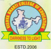 Vishva Bharti College of Education
