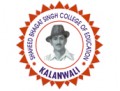 Shaheed Bhagat Singh College of Education gif