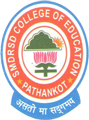 S.M.D.R.S.D. College of Education logo