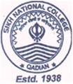 Sikh-National-College-logo