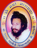 Swami Vishwatamanand Saraswati College of Education logo