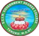 S.C.I.M. Government Degree and PG College logo