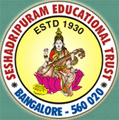 Seshadripuram Stree Samaja Middle School gif