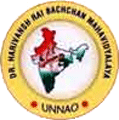 Dr. Harivansh Rai Bachchan Mahavidyalaya logo