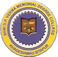 Shri D.P. Verma Memorial Degree College