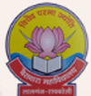 Baiswara Post Graduate College