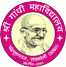 Shri Gandhi Mahavidyalaya