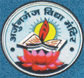 Arjunganj Vidya Mandir Degree College logo