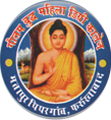 Gautam Budhha Mahila Degree College