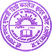 Dr. Shyama Prasad Mukherjee Degree College
