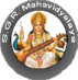 S.G.R. Mahavidyalaya