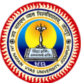 jai-narayan-vyas-university logo