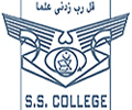 Sir Syed College