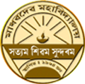Madhabdev College logo