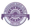 Devi Charan Barua Girls College Logo