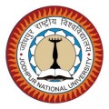 Jodhpur National University logo