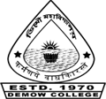 Demow College logo