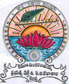 VSR Government Degree and PG College logo