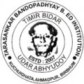 Tarasankar Bandopadhyay B.ED. Institution