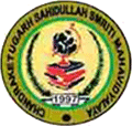Chandraketugarh Sahidullah Smriti Mahavidyalaya logo