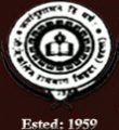 Sri Gadadhar Acharya Janta College logo